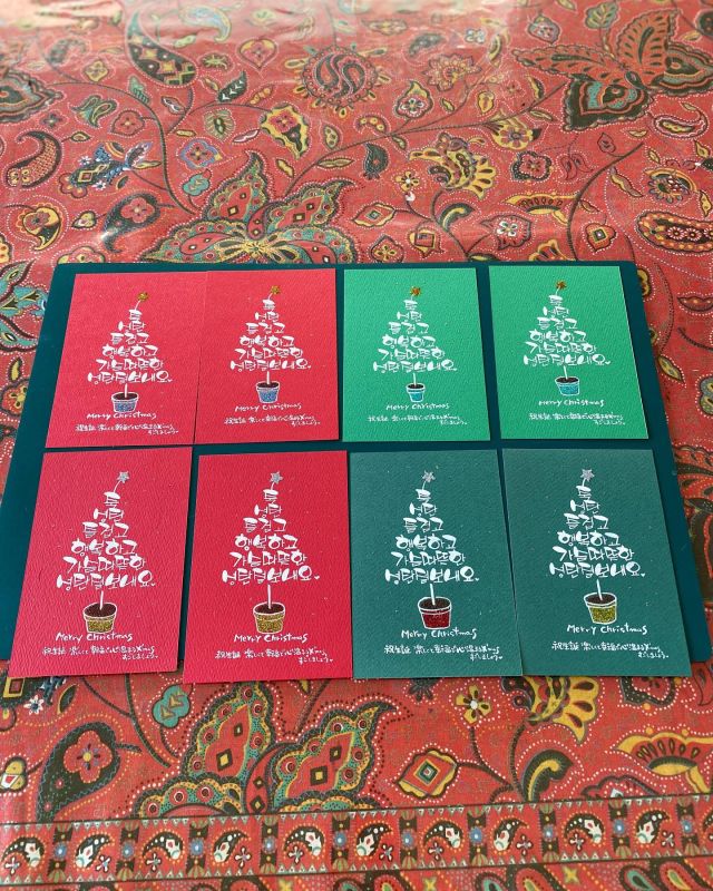 自信作のクリスマスカード、
5日のイベントで
完売*\(^o^)/*

更にリクエストまで頂きました！
ウチにも飾りた〜い
プレゼントした〜い
そんな方ご連絡下さい！
一枚、全て手描き500円